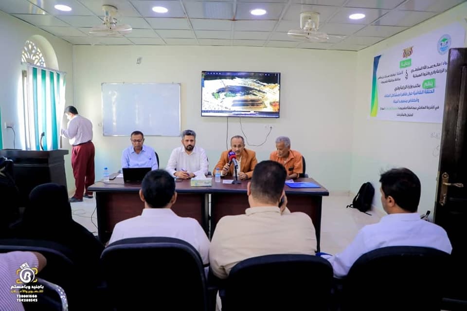 مشاركة مؤسسة حضرموت في حلقة نقاشية بعنوان ظاهرة الجفاف و انخفاض منسوب المياه في الشريط الساحلي بمحافظة حضرموت (مديرية غيل باوزير نموذجا: الحلول والمقترحات)