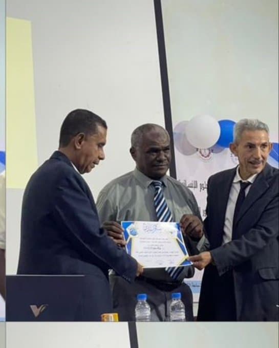 محاضرة علمية بعنوان «أهمية التقنيات في الجغرافيا»